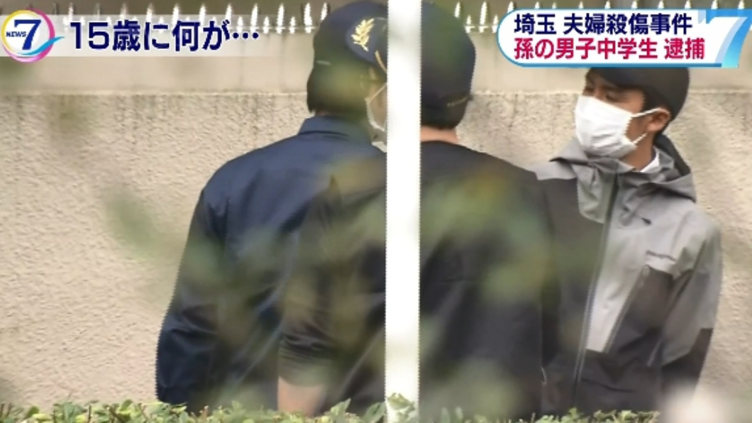 日15歲少年砍殺爺奶　動機竟是怕「給家人添麻煩」