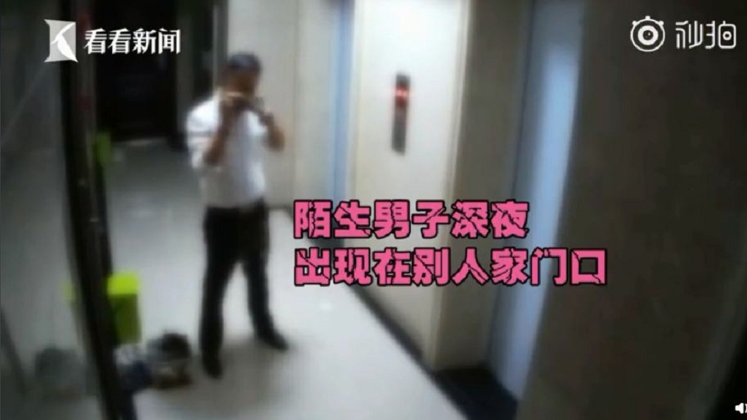 拿女鄰居鞋狂聞猥褻…西裝男被關5天　網驚：這也不行？