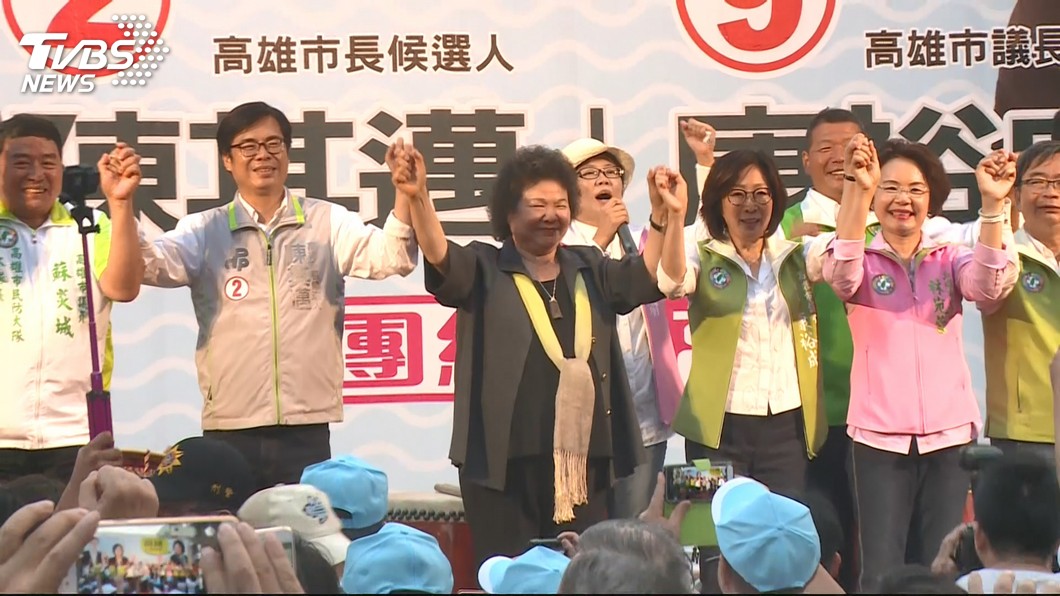 圖／TVBS