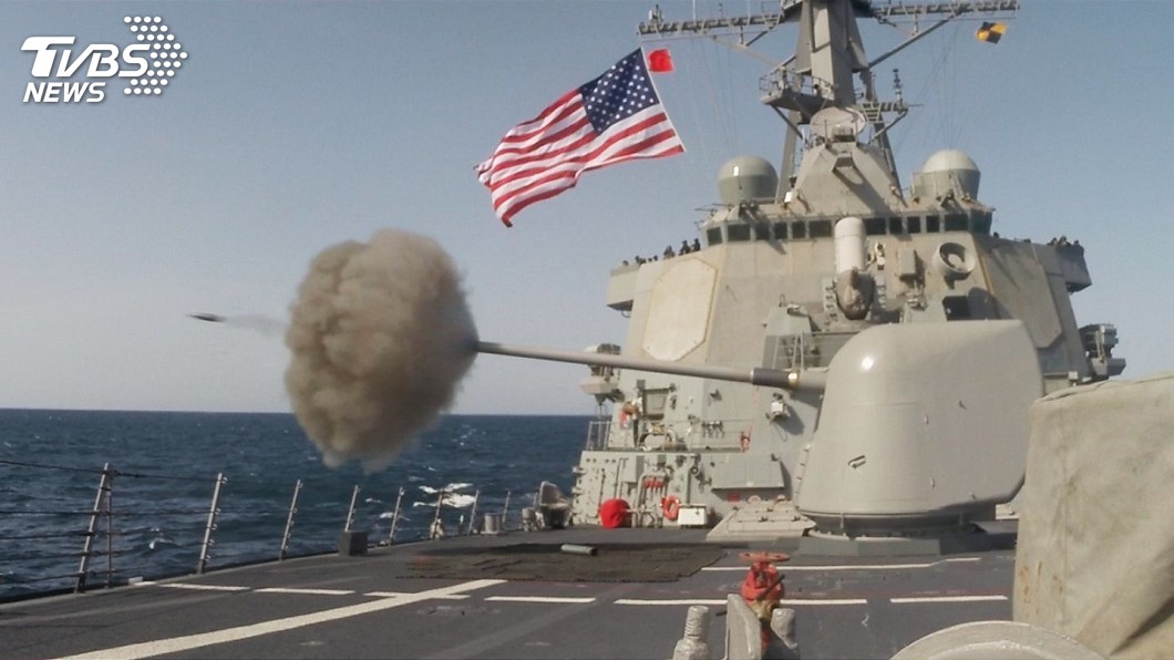 美海軍證實 兩艘艦艇通過台灣海峽