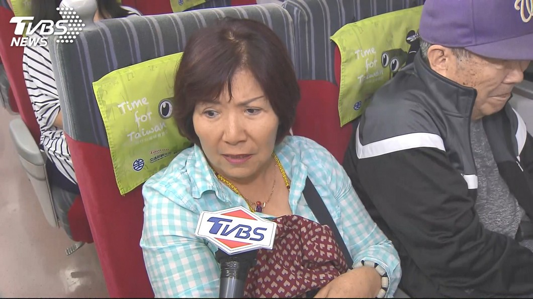 圖／TVBS