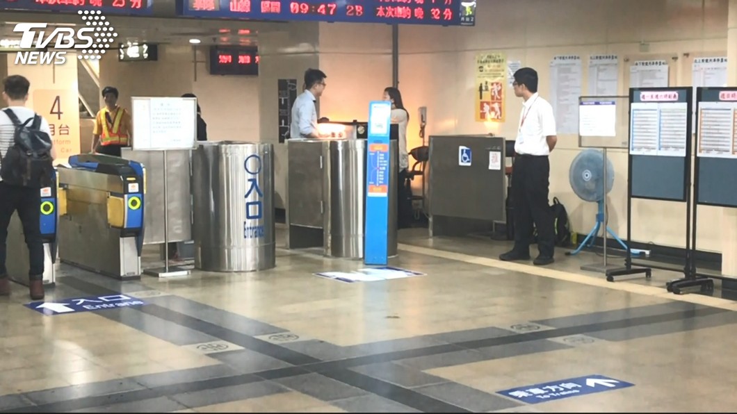 圖/TVBS