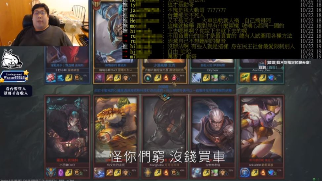翻攝/YouTube