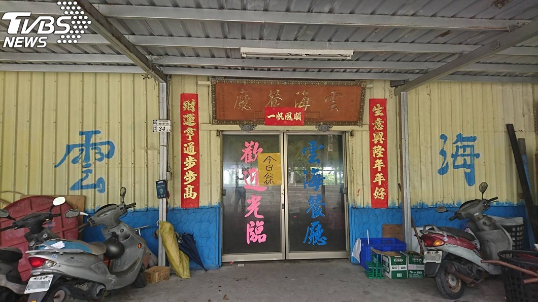 老天也掉淚?董家八口移靈突下雨 一離開…雨就停了
