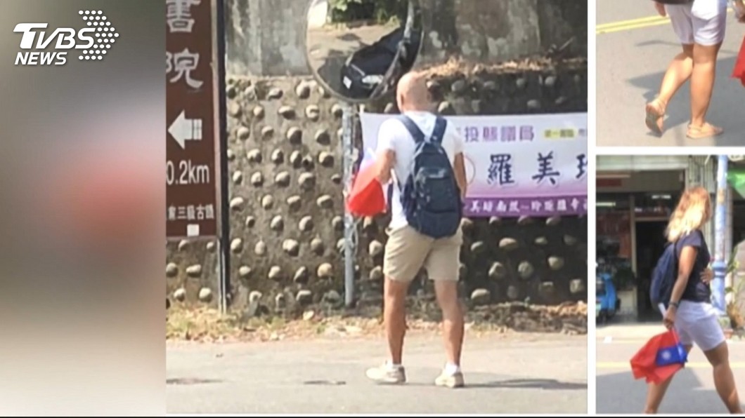 圖／TVBS