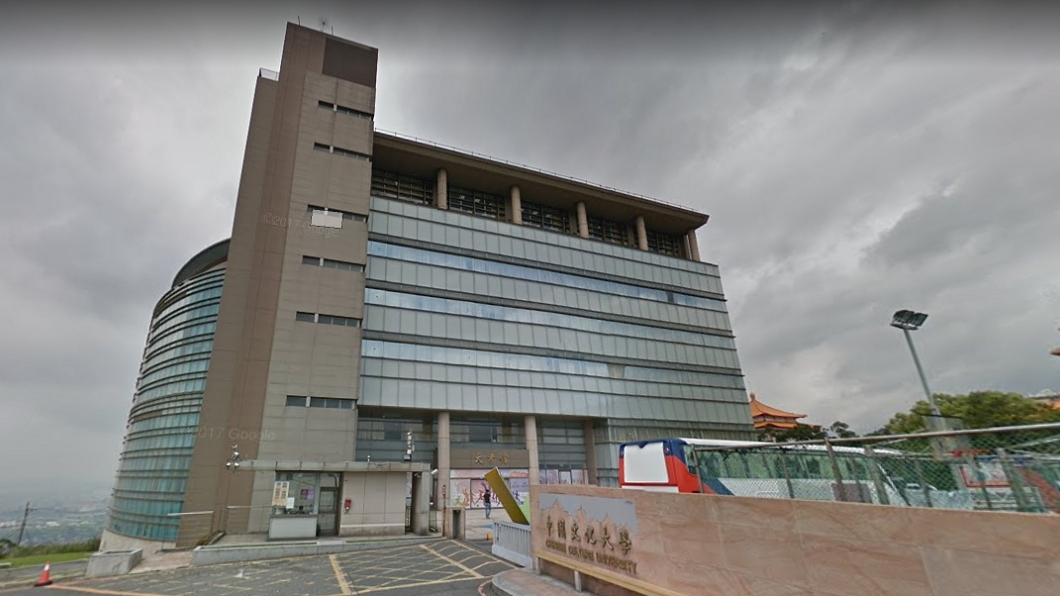 文化大學驚傳女子墜樓 無生命跡象送醫搶救