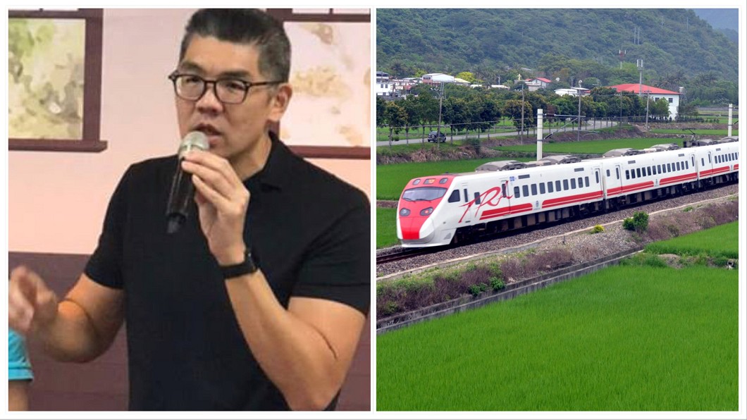 去台東竟要搭4小時火車 連勝文批:這國家只會搞鬥爭