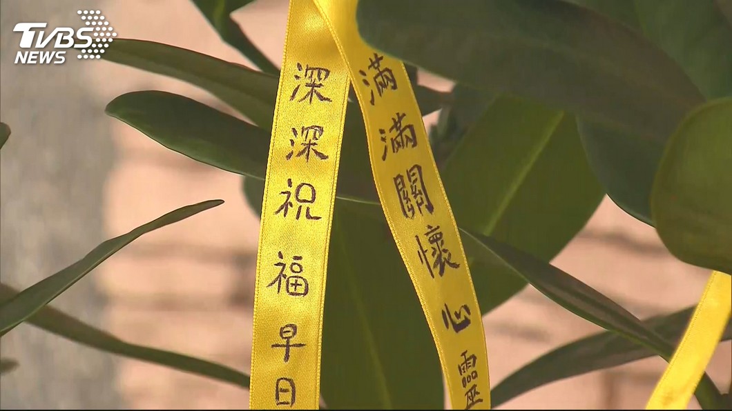 祝福卡片狂湧醫院 尤振仲家屬致謝:別為他破費
