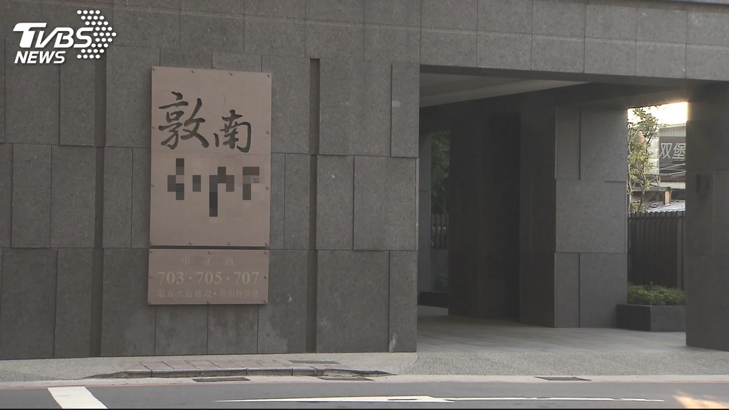 圖／TVBS