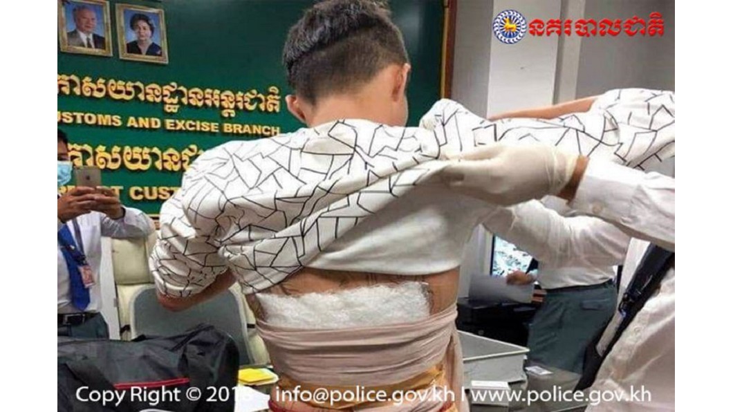 圖／翻攝自The Phnom Penh Post