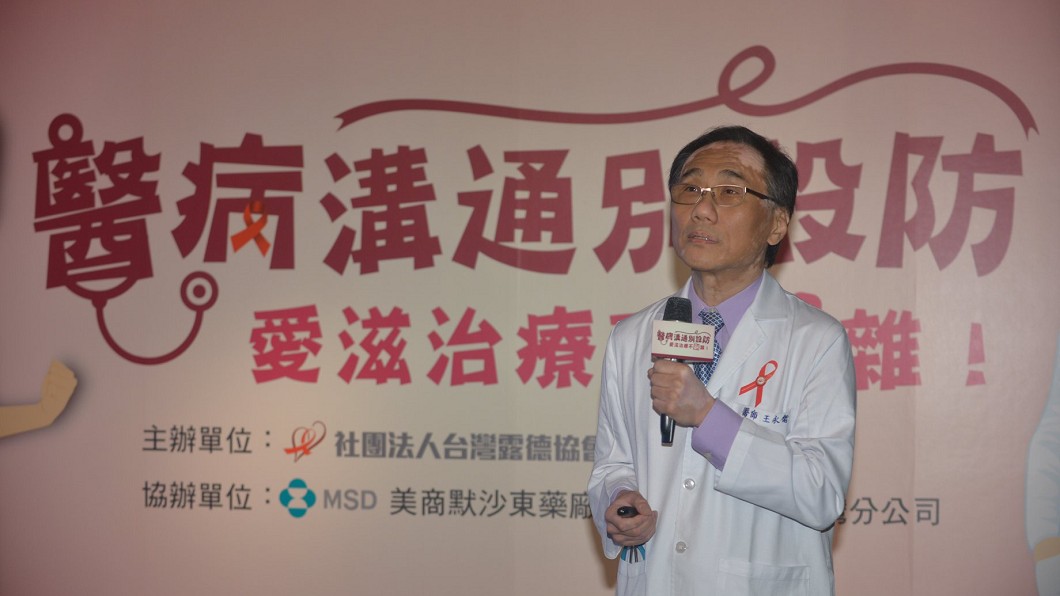 圖／翻攝台灣露德協會官方粉絲專頁
