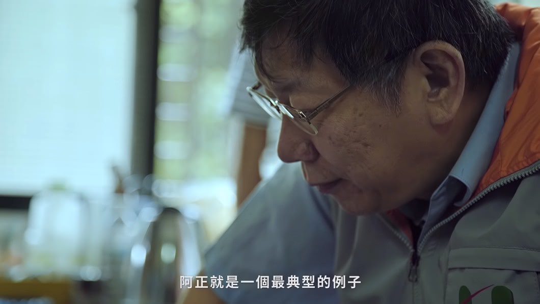 圖／翻攝自 YouTube