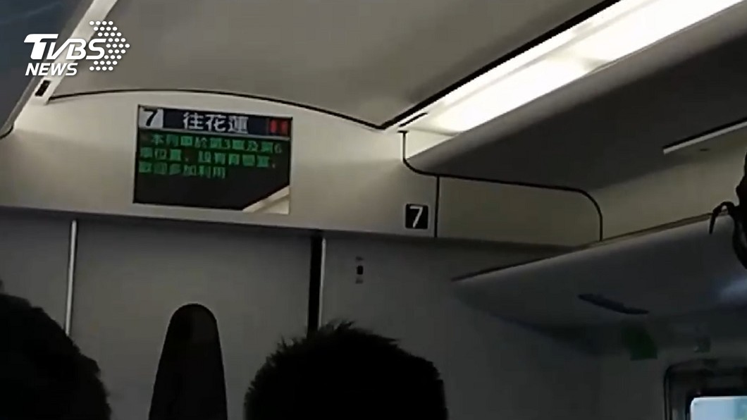 前方列車故障影響　普悠瑪被迫倒退延誤66分