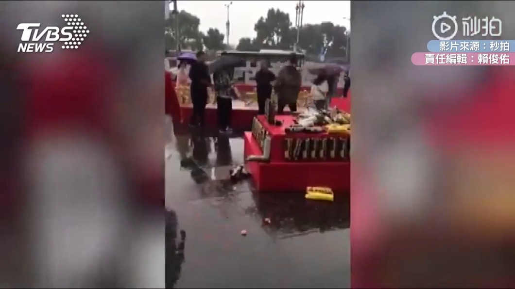 圖/翻攝自 秒拍