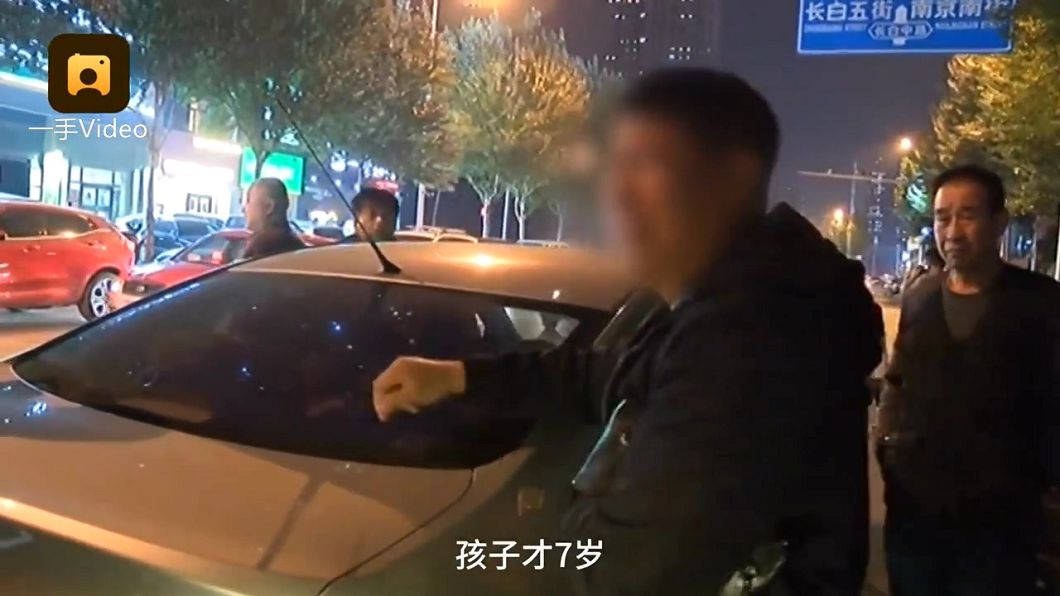 圖/梨視頻
