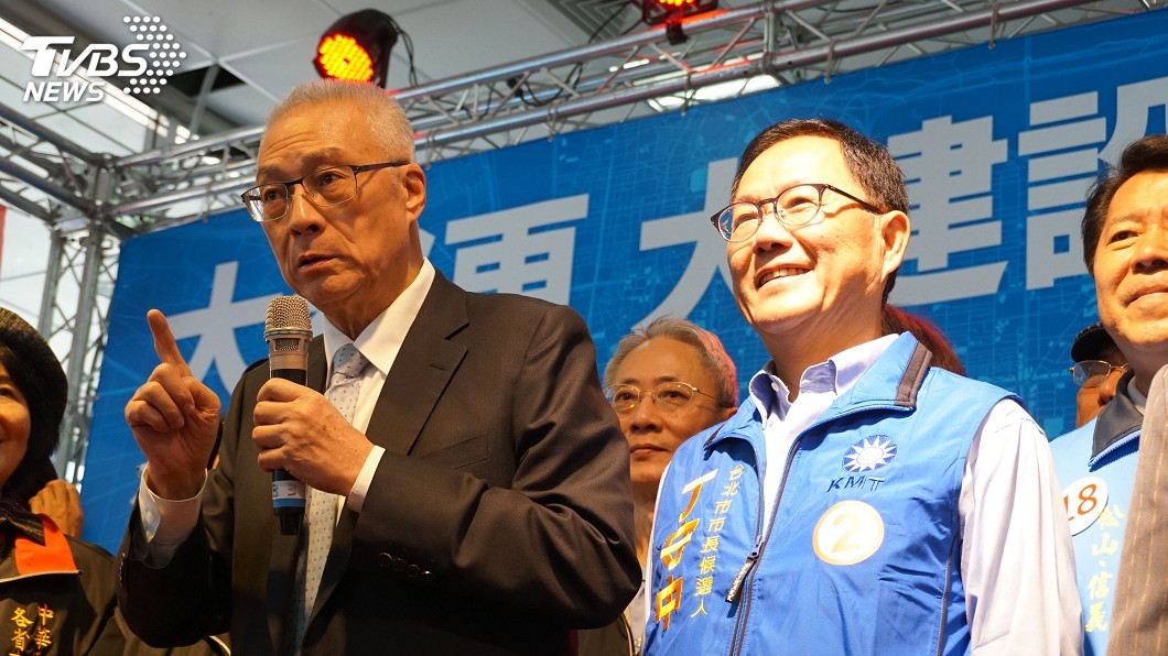 丁守中搶下凱道舉辦選前之夜　批柯偷跑搶路權