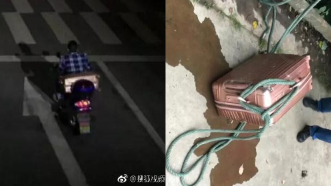 圖／翻攝自微博