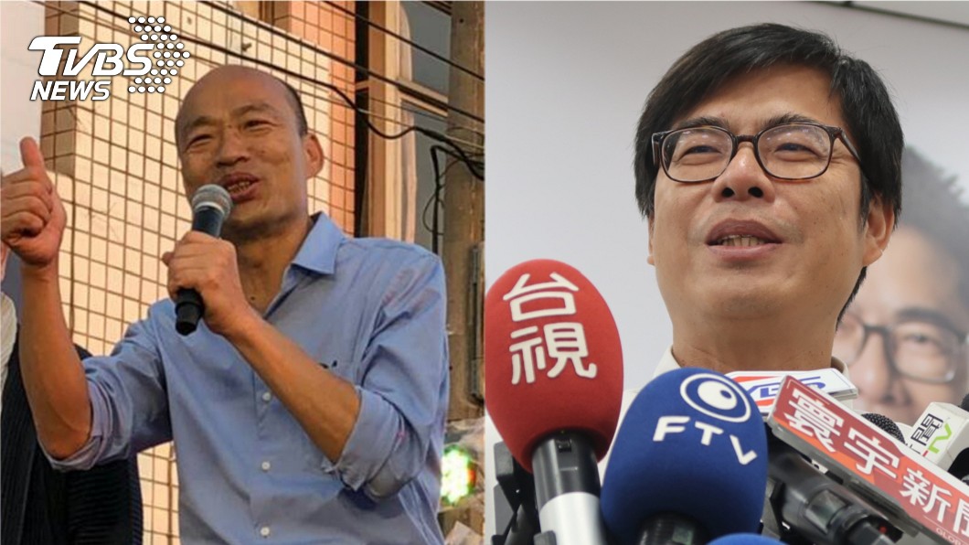 陳其邁若補貼營業稅　學者：我現在就搬去高雄