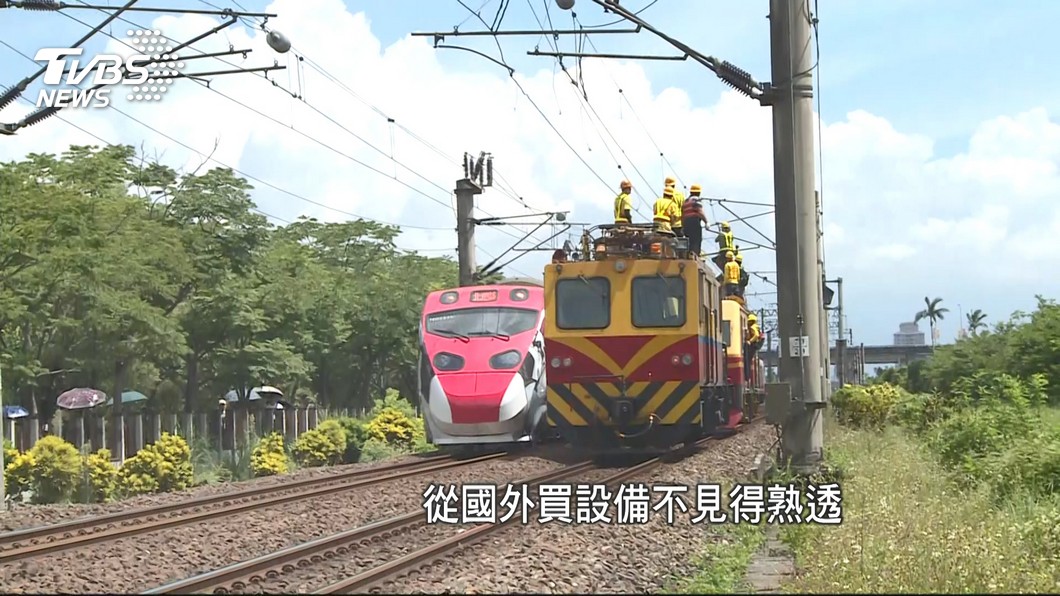 圖／TVBS