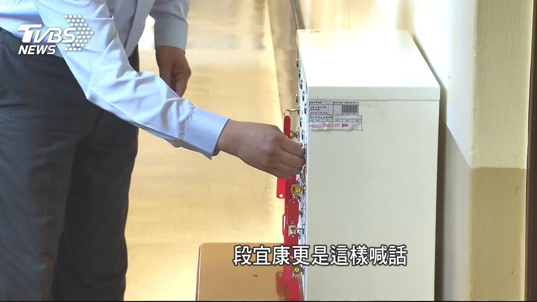 圖／TVBS