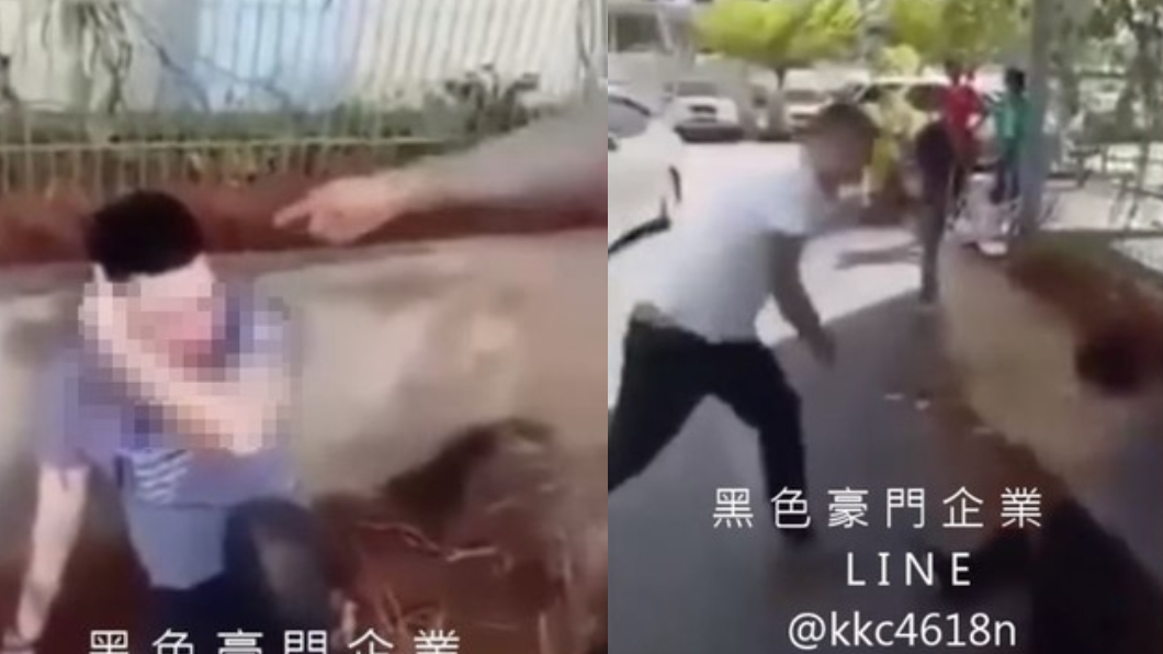 「女兒養來給你打嗎!」岳父當街怒教訓家暴渣男