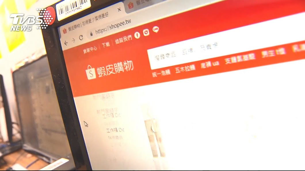 不是天龍國!全台網購最會買縣市是它