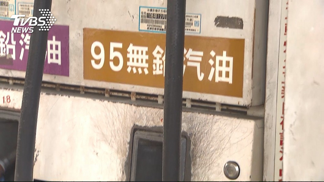 中油95汽油出包9人受罰　最高層級到副總