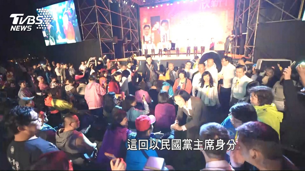 圖/TVBS