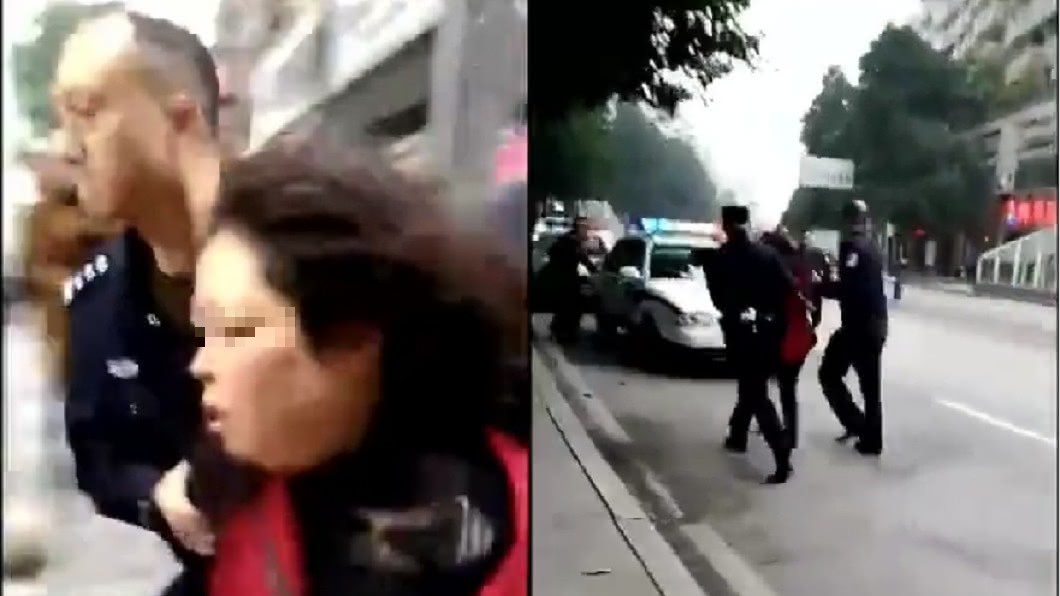 圖/翻攝自 微博