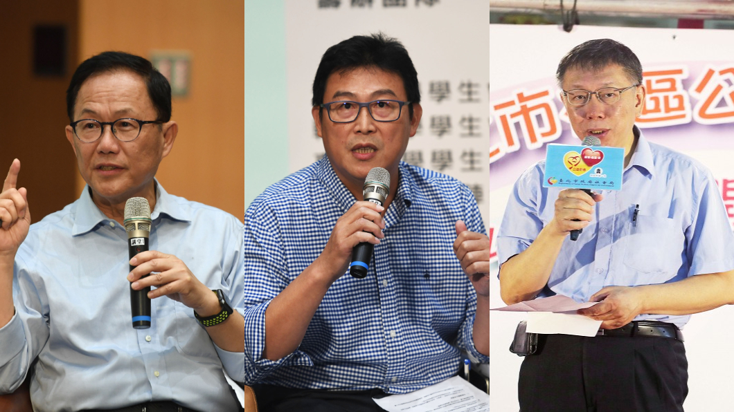 TVBS民調/柯P支持度回升至40% 丁33%緊追