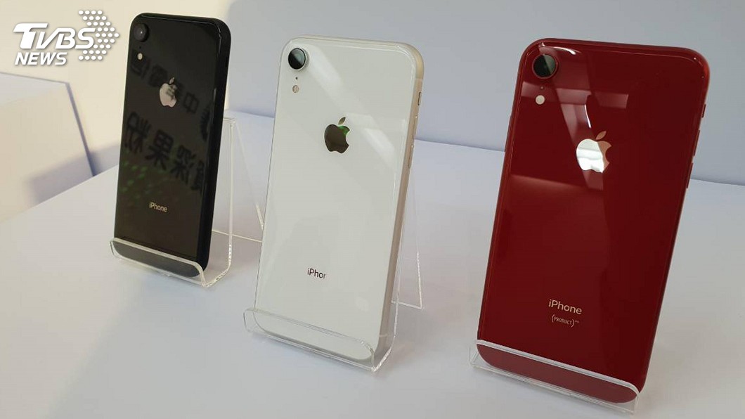 iPhone XR印度製造已開賣 傳鴻海幫大忙