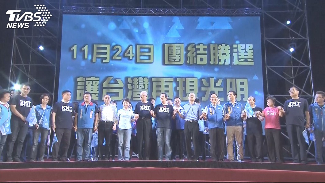 圖/TVBS