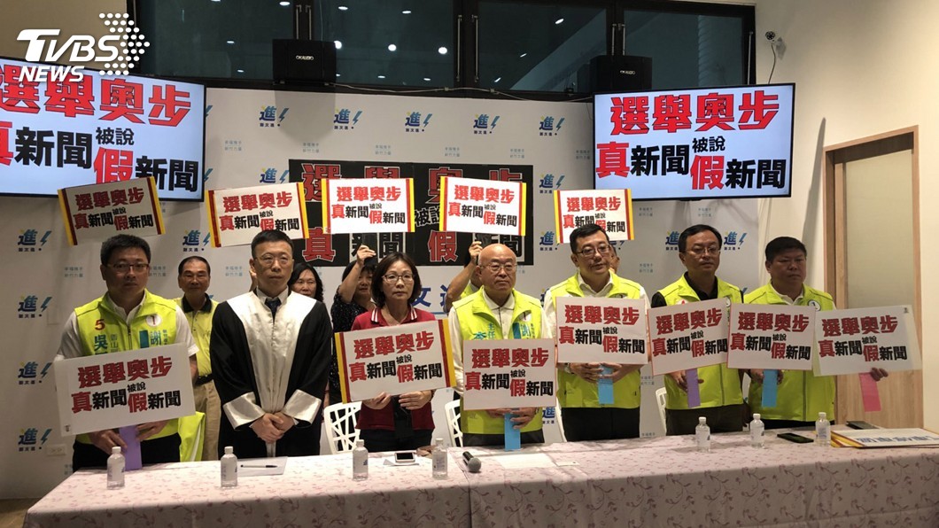 報紙刊廣告事件延燒 林智堅、謝文進團隊互告