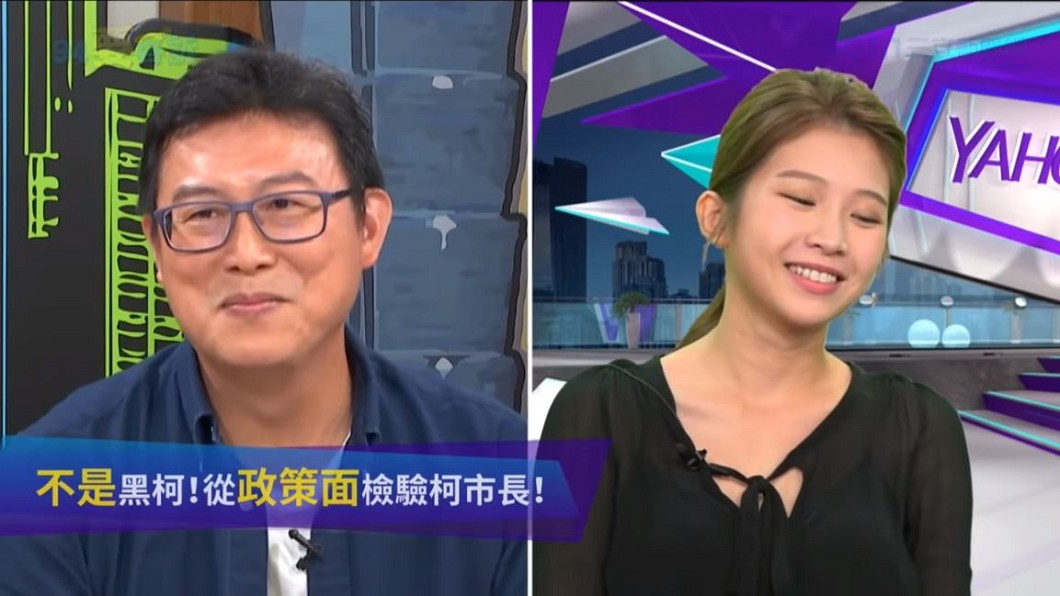 雞排妹節目「舌戰」姚文智 自虧:不客氣又沒家教!