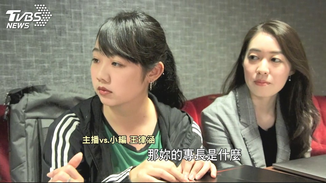 圖／TVBS