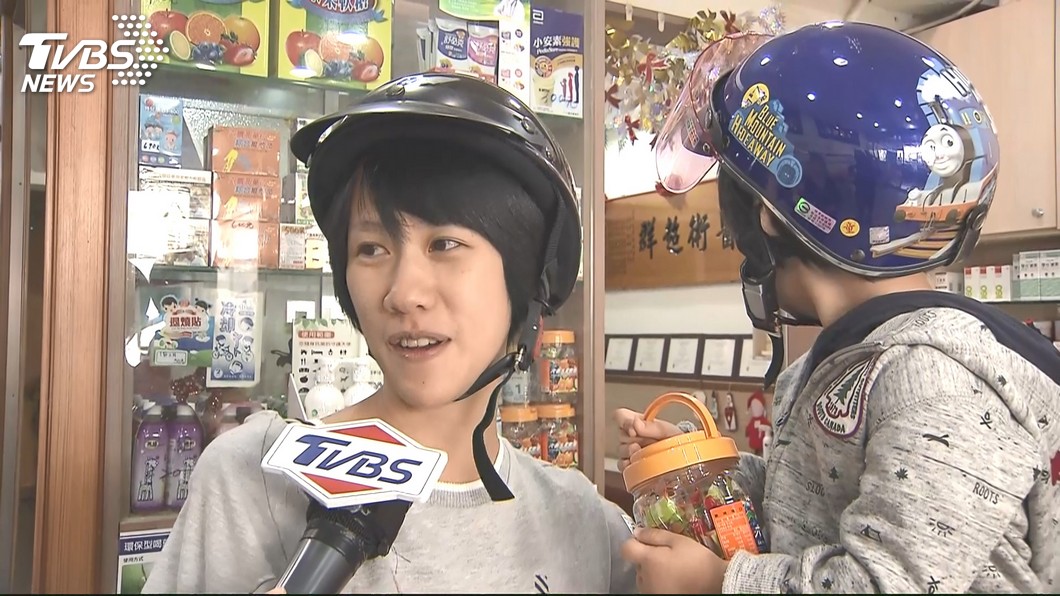 圖/TVBS