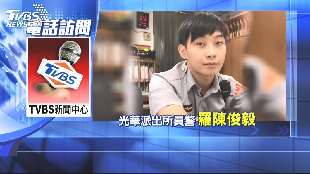 圖／TVBS