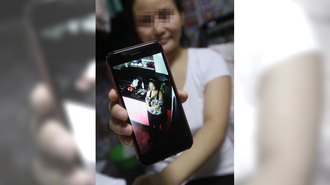 圖/翻攝自中國報