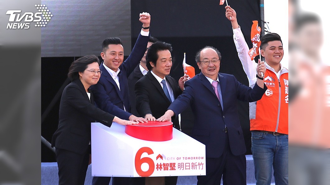 林智堅競選總部成立 蔡英文賴清德到場力挺
