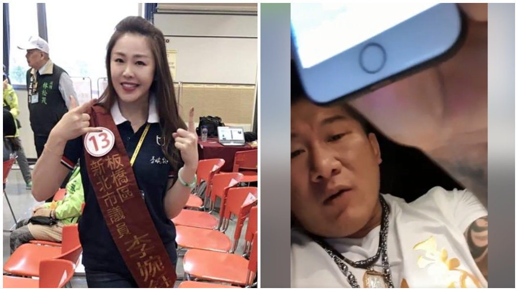 爆李婉鈺「不給直播就提告」 館長怒:硬要上是怎樣?