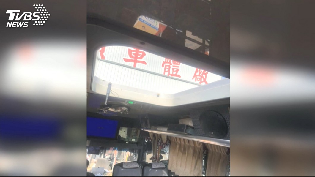 圖／TVBS