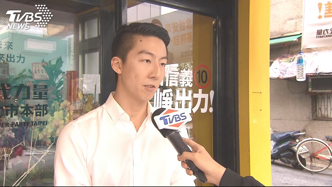 圖／TVBS