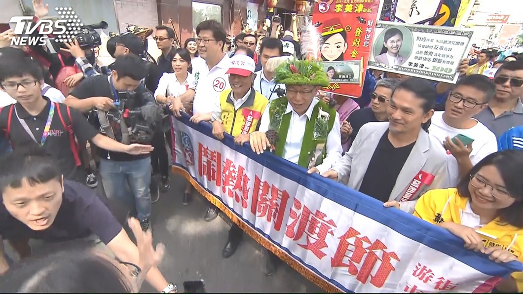 圖／TVBS