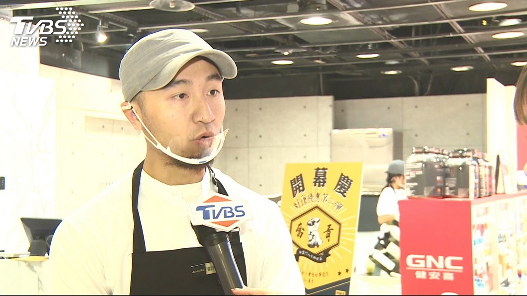 圖/TVBS