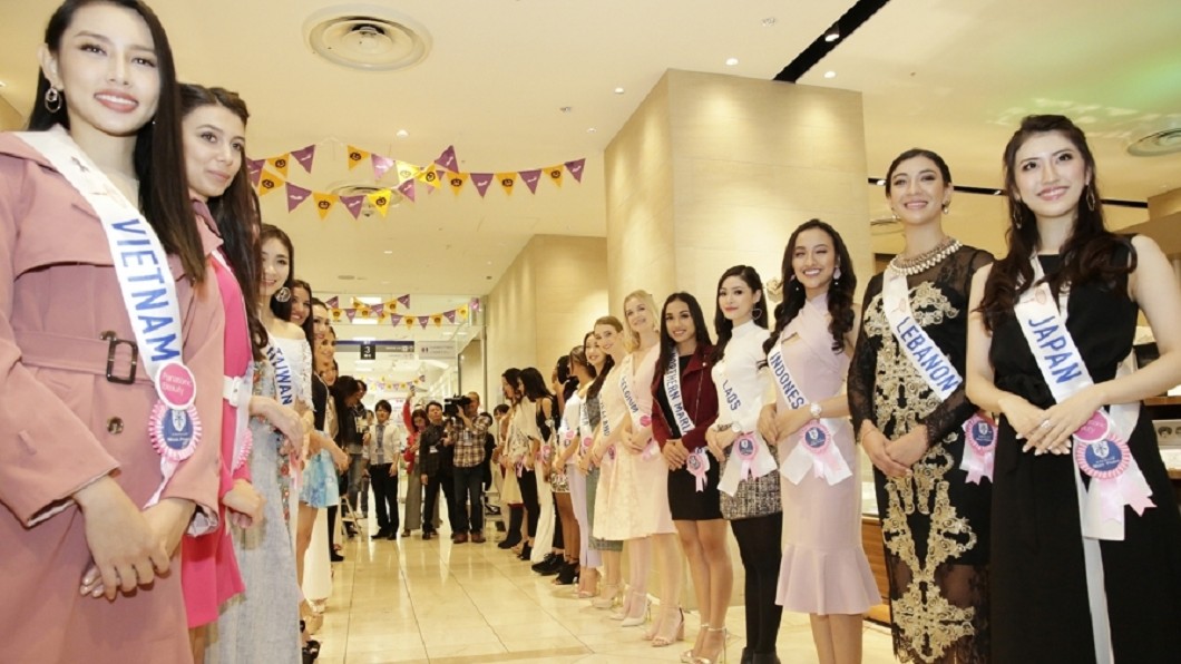 圖/翻攝Miss International Beauty Pageant 2018