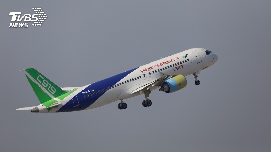 搶波音、空巴市場! 陸國產C919加緊試飛