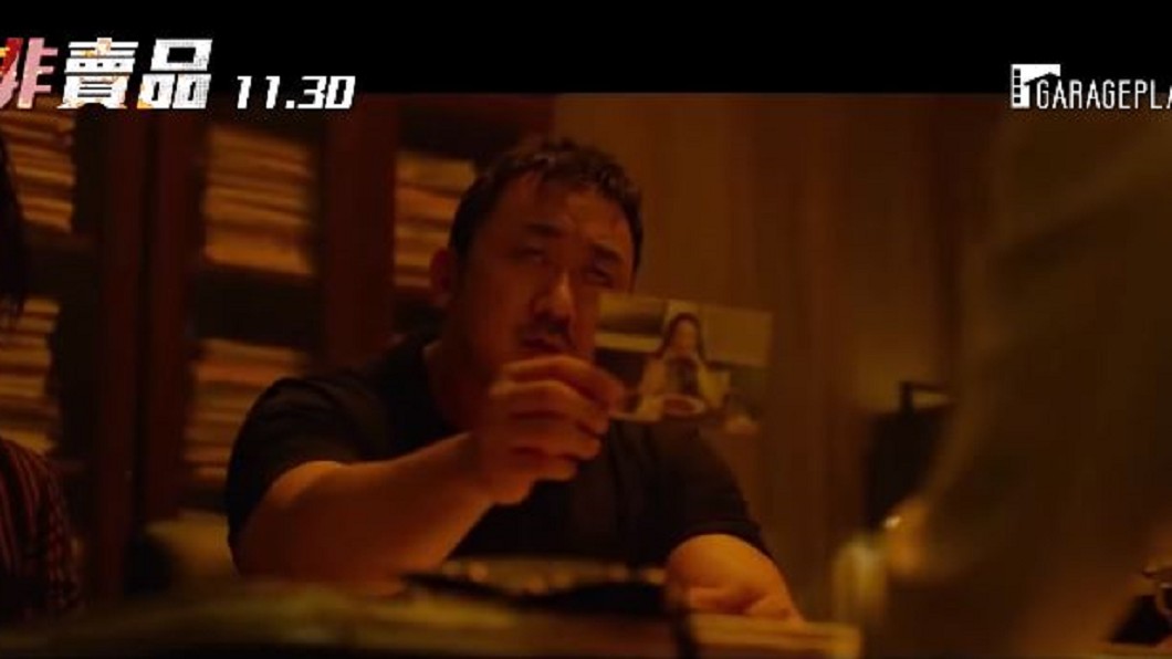 看不完的馬東石! 11月兩部電影上映對打