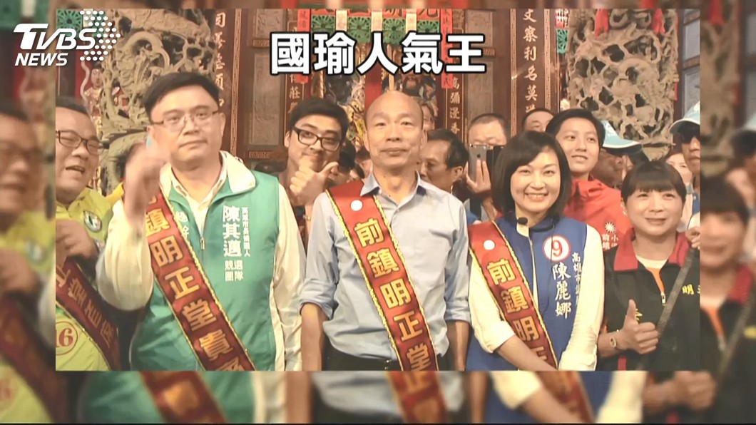 圖/TVBS