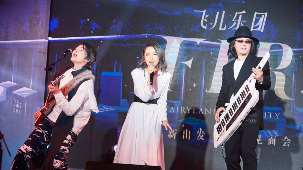 F.I.R.稱「飛堅持離團」 歌迷幹譙留言大怒灌
