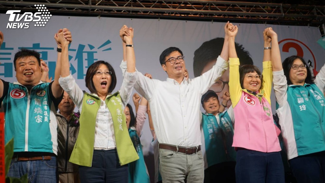 陳其邁成立鼓山後援會,管碧玲同台助選。圖/中央社